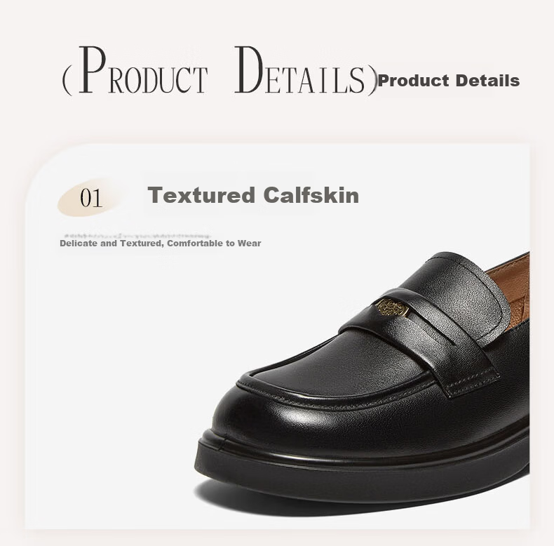 Basto Mall Same Style [Genuine Leather] College Style Loafers Chunky Heel Women's Shoes Black Size 35 10