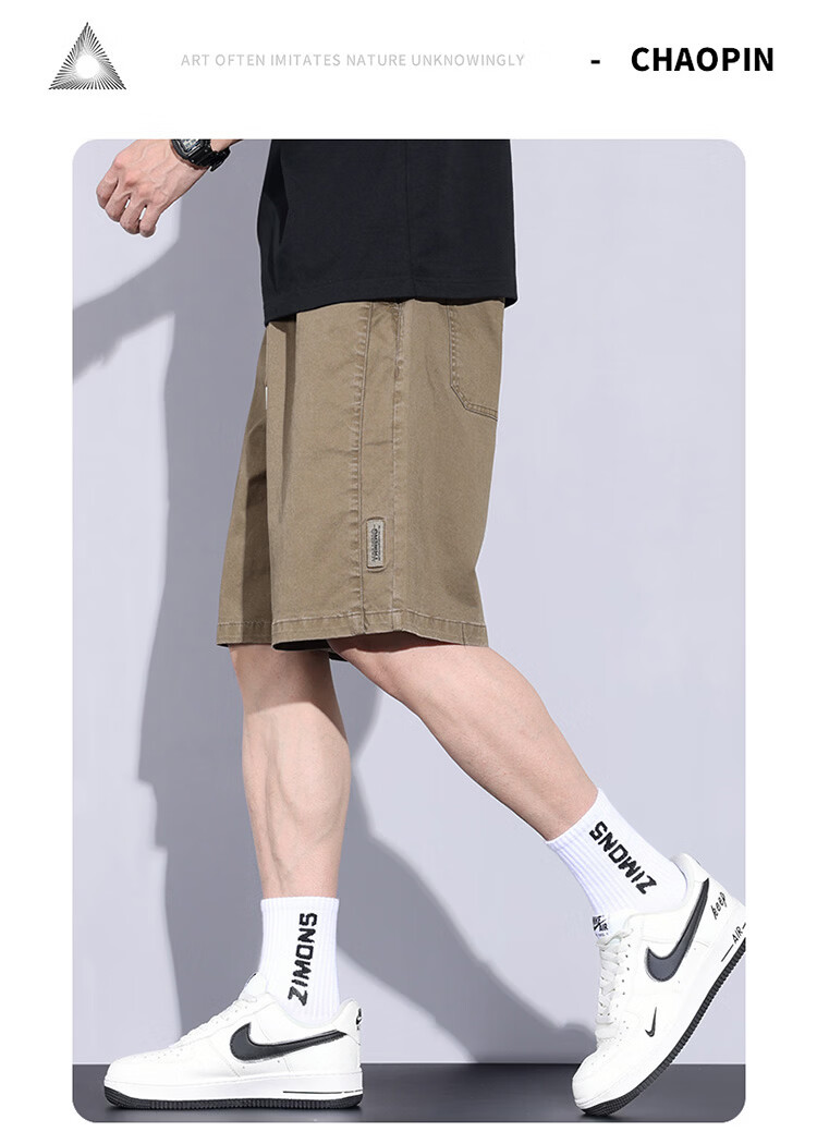JEEP Men's Summer Casual Breathable Loose Cargo Shorts, Versatile Five-Point Pants, Khaki, XL 11