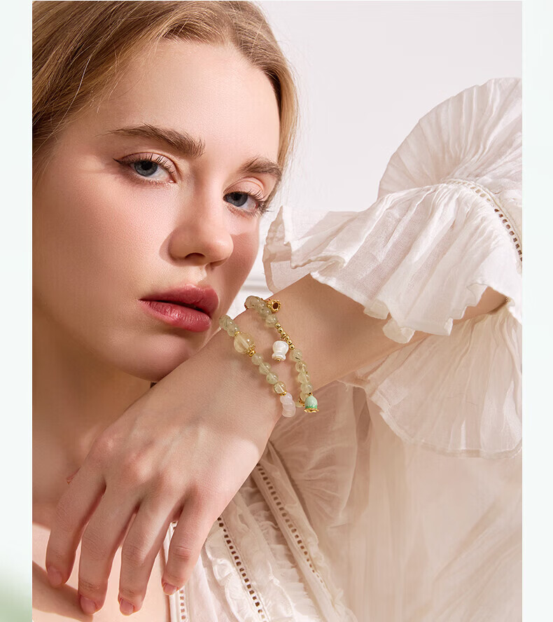 British Museum Lily of the Valley Prehnite Gradient Double-Layer Bracelet for Women Birthday Graduation Gift 9