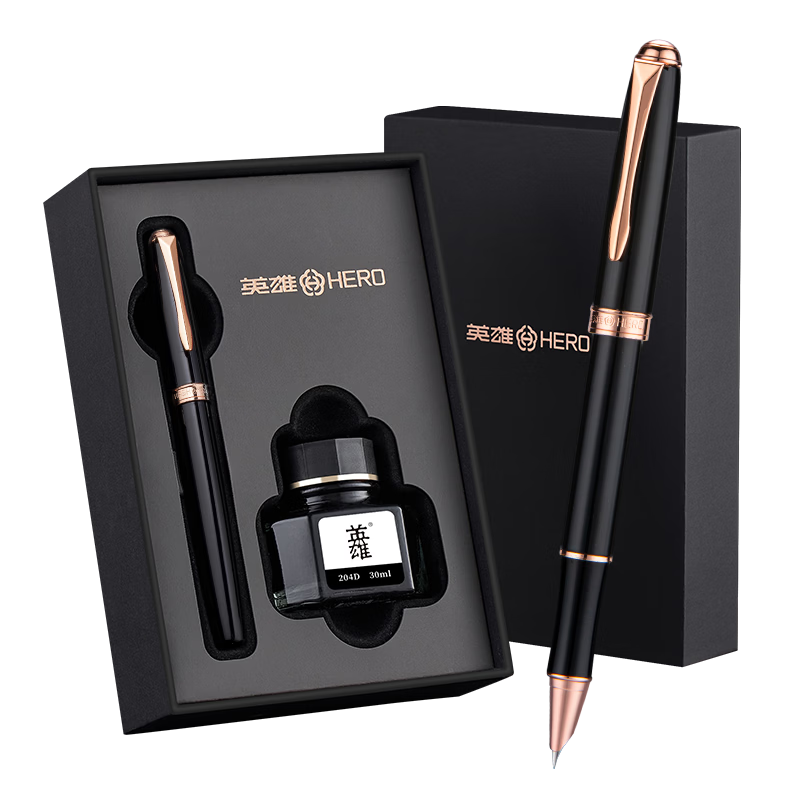 HERO Fountain Pen, Stylish Stationery for Men And Women, Iridium Gold Nib Fountain Pen 850, Business Office Personalized Fountain Pen Gift Box Set EF Nib, Black