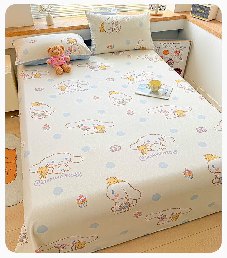MINISO 100% Cotton Bed Sheet Single Piece Full Cotton Quilt Cover 230x250cm Home Double 1.8x2m Bed 10