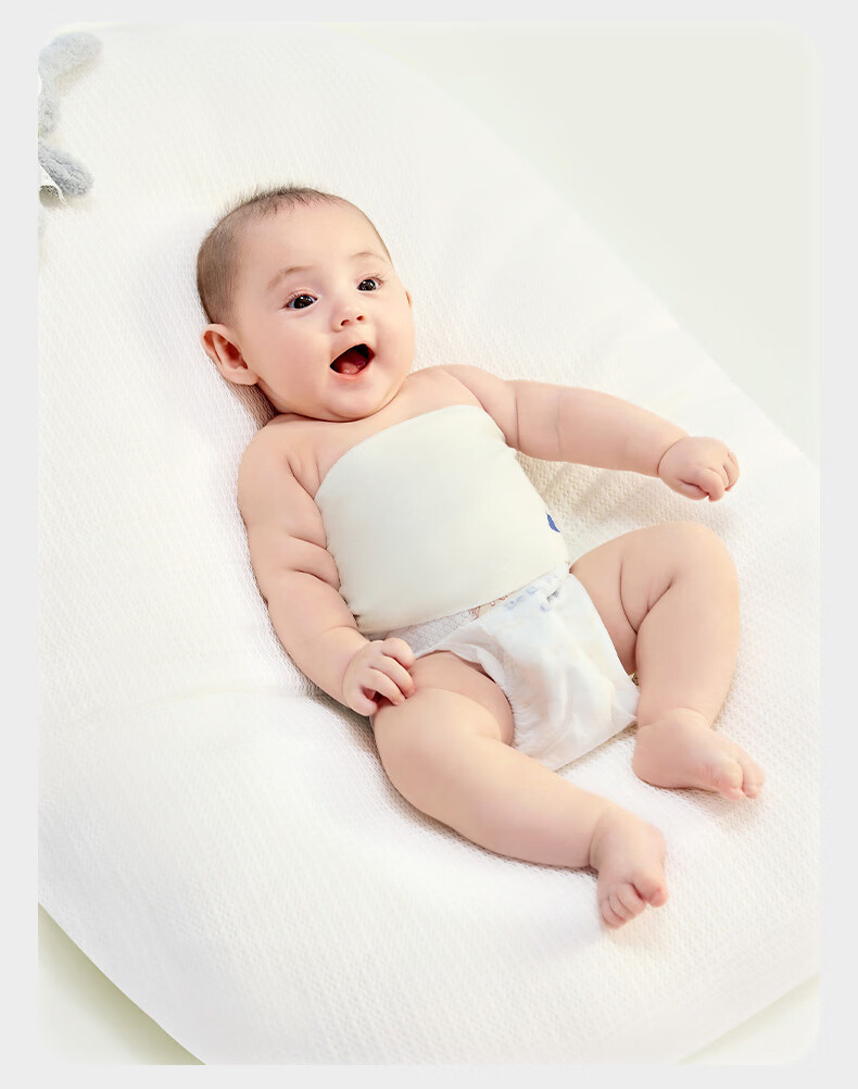 Babycare Baby Belly Protector Cotton Navel Guard for Infants, Cold Protection and Warmth, Garden Pink - 2 Pack 16×17cm 22