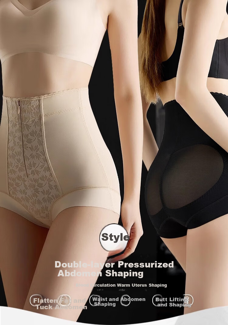 Zaisu Tummy Control Butt Lifting Pants High Waist Zipper Shaping Seamless Waist Slimming Briefs for Women 1