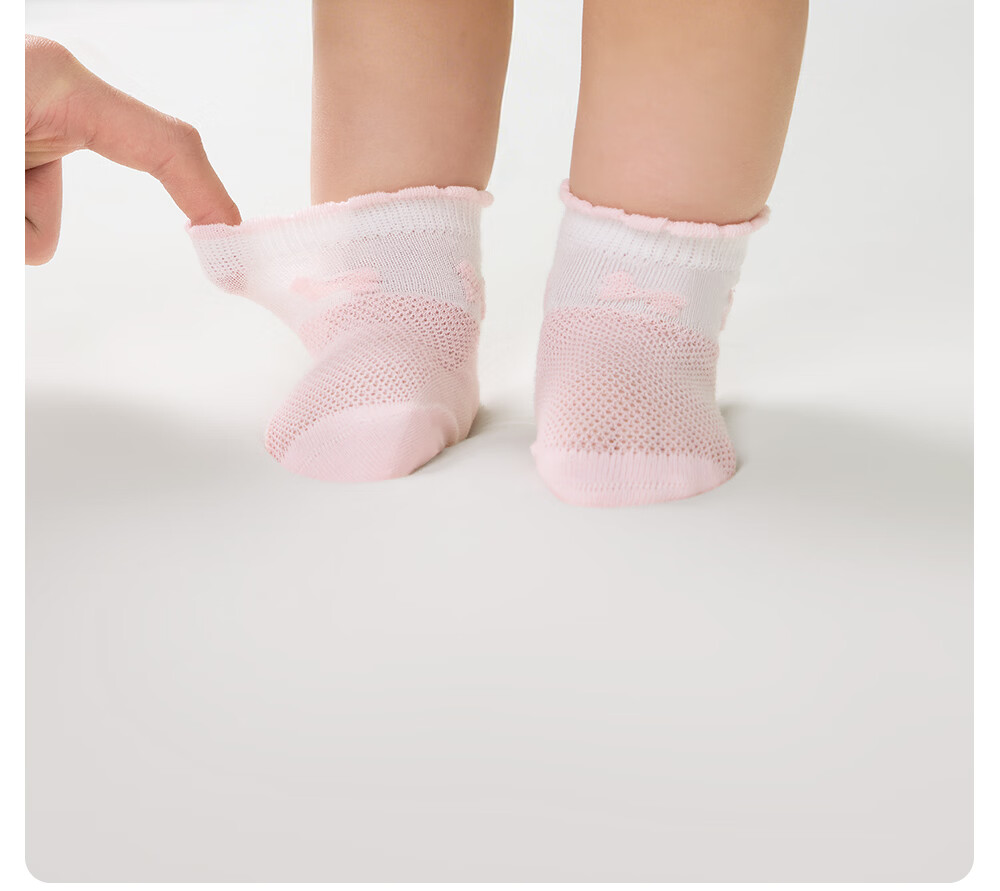 Betis Children's Socks 3-5 Years Summer Mesh Short Tube Breathable Seamless Class A Boys and Girls Baby Socks Spring Summer 18