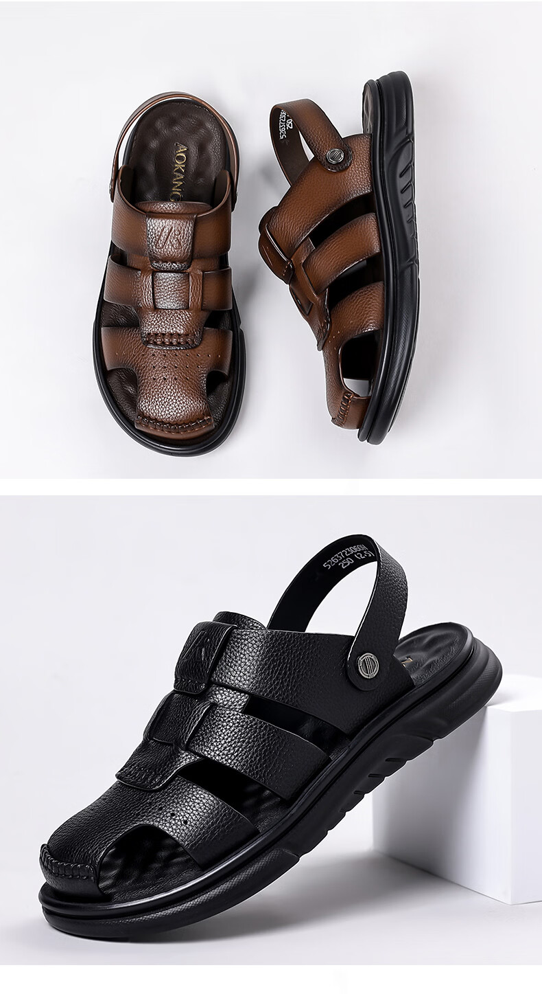 Aokang Summer Men's Casual Beach Sandals Black Size 41 20