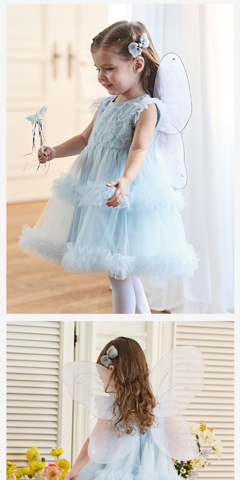 DAVE & BELLA Summer Girls Dress Baby Class A Mesh Skirt Children's Fashion Princess Dress 14