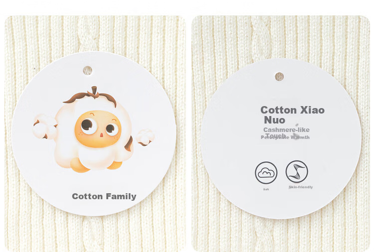 BALABALA Baby Sweater Children's Winter Knitwear Boys Girls Knit Sweater Cute 208424103204 23