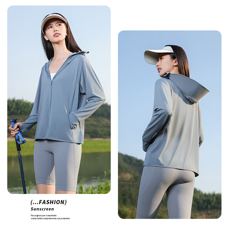 Combo Women's Ice Silk Sun Protection Jacket Summer UV Shield Breathable Lightweight Cycling Sunblock Skin Jacket 21