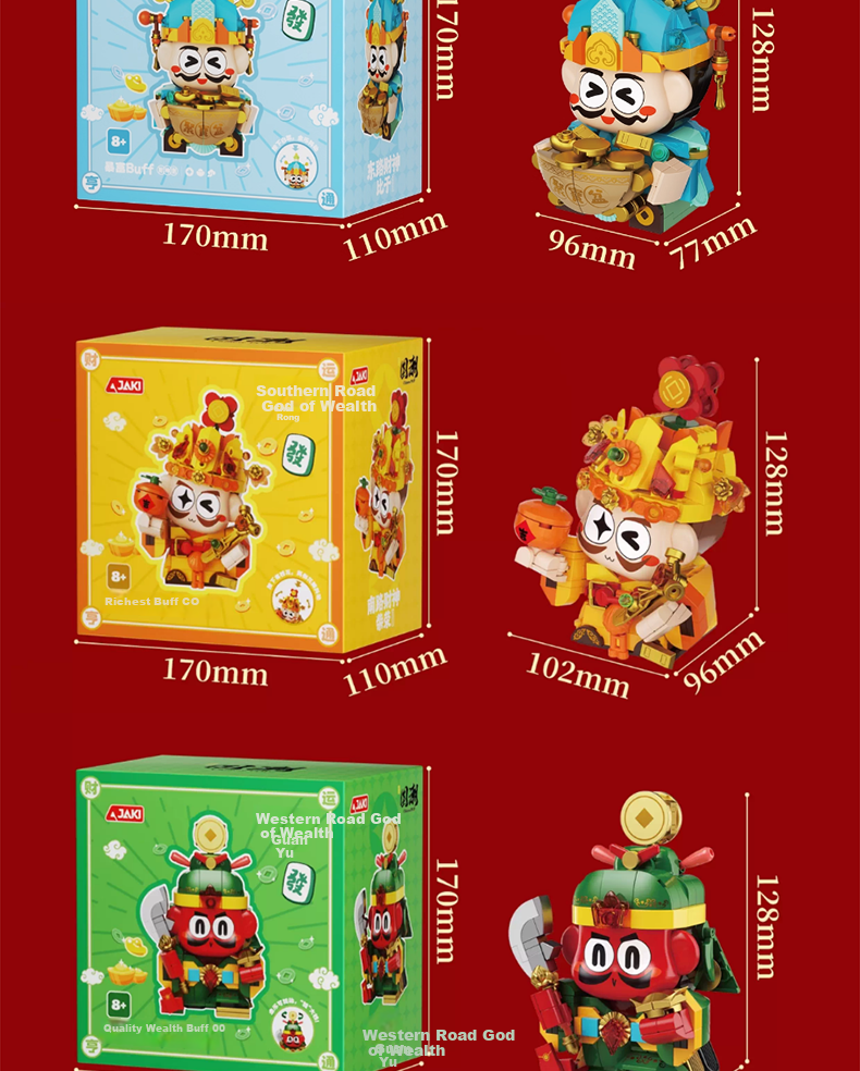 JIAQI TOYS Jiaqi Building Blocks Five-Way God of Wealth Model Figurine Prosperity BUFF Gift Box Fortune Year-End Gift Birthday Toy 14