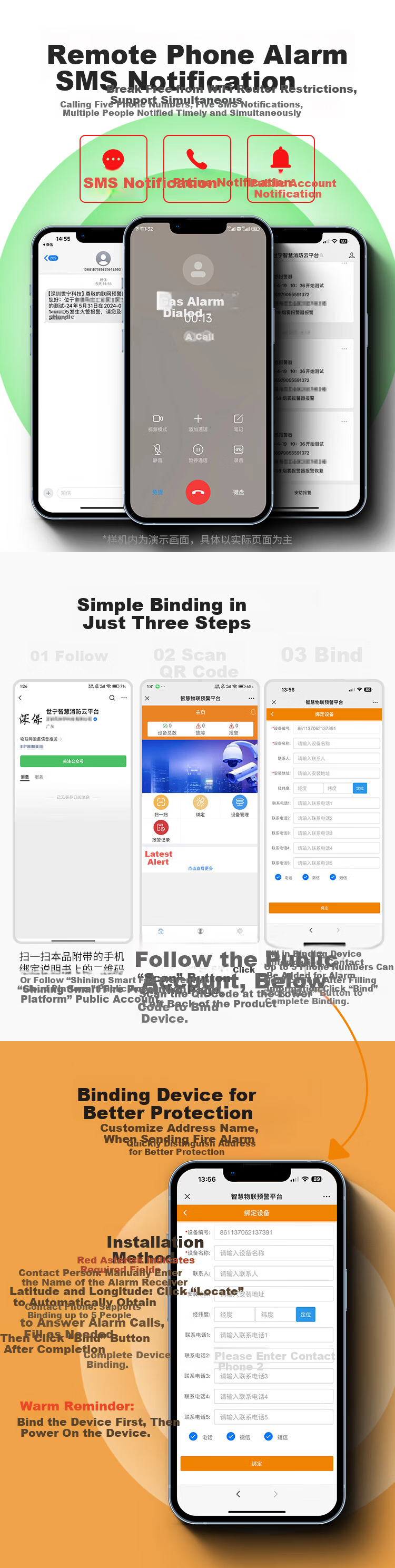 Jingxi Gas Alarm Home Kitchen Leak Detector Fire Alarm Natural Gas Networked 3-Year Edition 8