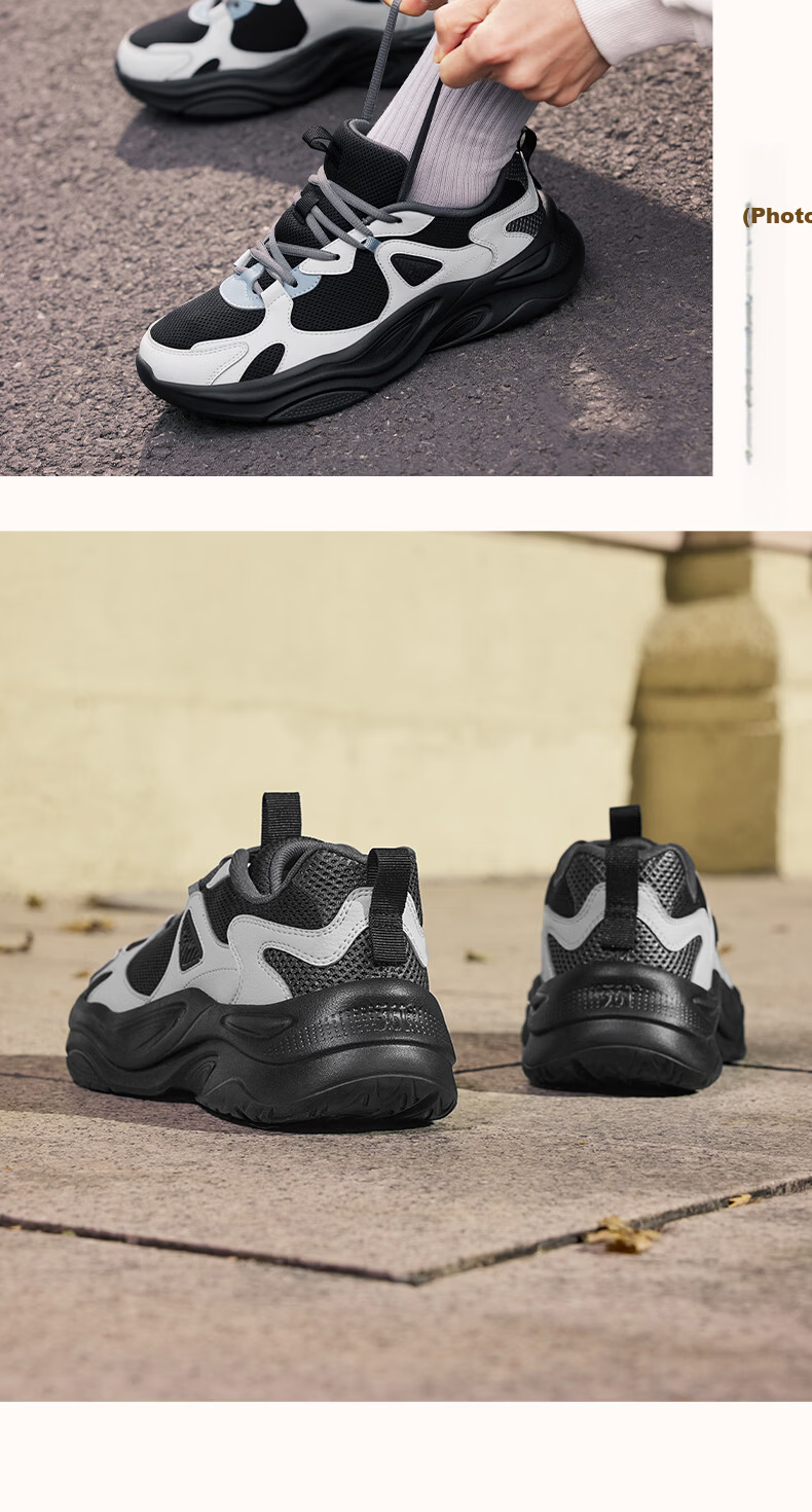 361° Men's Winter New Thick-Soled Shock-Absorbing Commuter Retro Casual Dad Sneakers 672616762-1 14