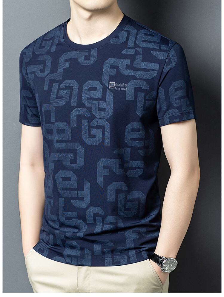 Edenbo Men's Short Sleeve Crew Neck T-Shirt Spring Summer Four-Way Stretch Lightweight Top Black 170/88A (L) 14