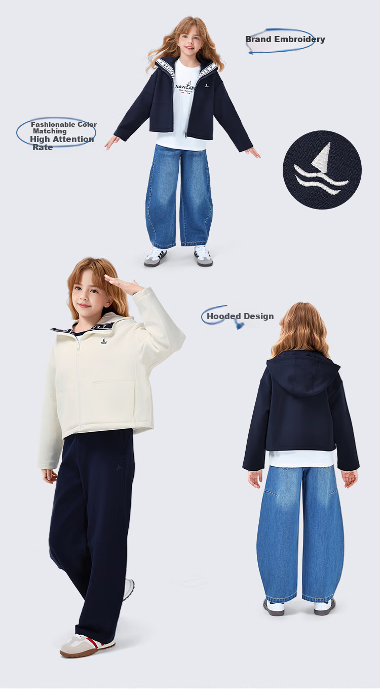 Navigare Girls' Spring New Short Hooded Cardigan Versatile Sea Shape Off-White 120 2