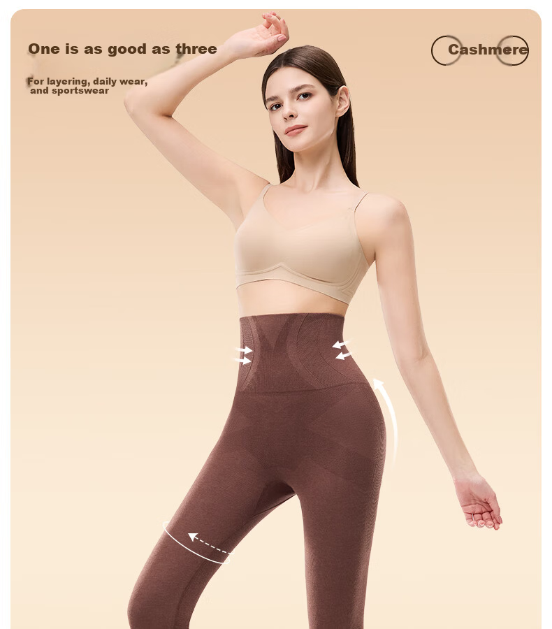 GRACEWELL High-Waist Autumn Winter Women's Cashmere Thermal Shaping Seamless Heat Retention Tummy Control Hip Lift Slim Fit Leggings Coffee XL 1