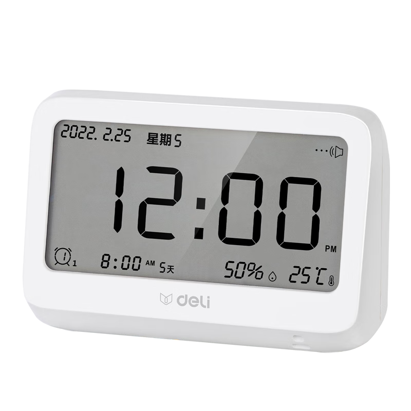 Deli Multifunctional Electronic Backlit Student Time Management Alarm Clock for School And College Season, White, LE100-WH, Back-To Season, New Year Gift
