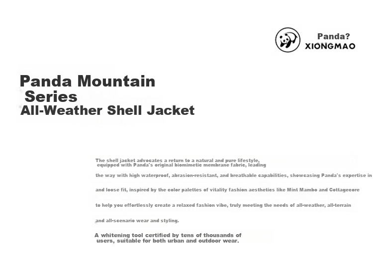 CAMEL Panda Outdoor Single-Layer Waterproof Hard Shell Colorblock Jacket for Men and Women A34BA46169 Phantom Black 3XL 8