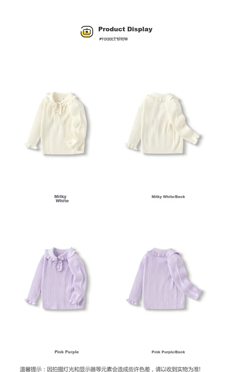 BALABALA Baby Sweater Children's Winter Knitwear Boys Girls Knit Sweater Cute 208424103204 16