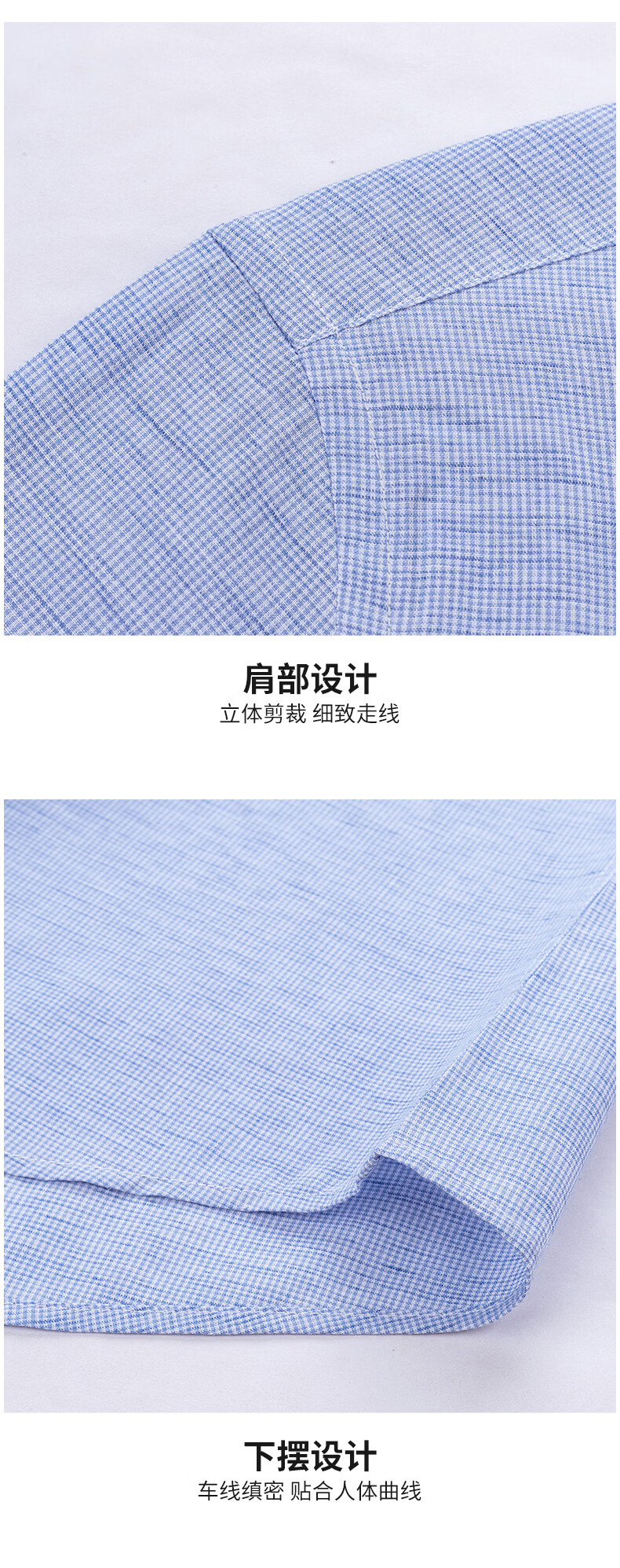 FIRS Natural Linen Men's Long Sleeve Shirt 2026 New Breathable Easy-Care Cotton Linen Plaid Business Casual Shirt 7