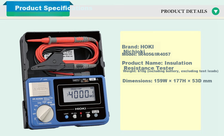 HIOKI IR4056-20 Insulation Resistance Tester Megohmmeter Insulation Tester 3