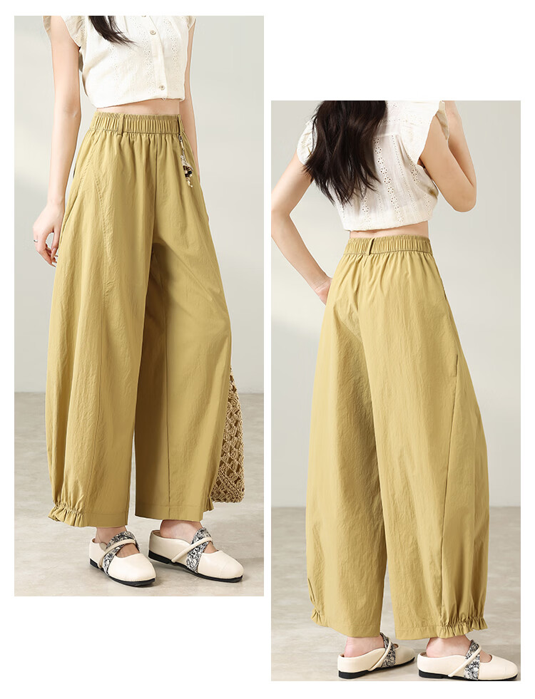 Free Style Bud Wide-Leg Pants Women Summer Thin Ruffled Hem Trousers 2026 New Petite Harem Casual Pants 10