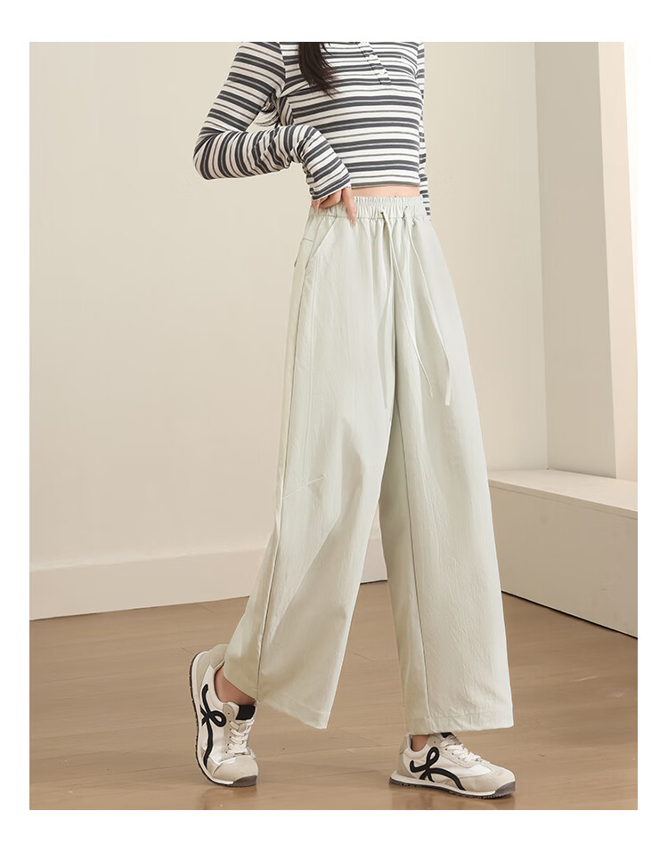 Free Style Women's 9/10 Length Wide-Leg Pants Summer Thin High Waist Draped Curved Hem Carrot Harem Casual Trousers 2026 New Arrival 13