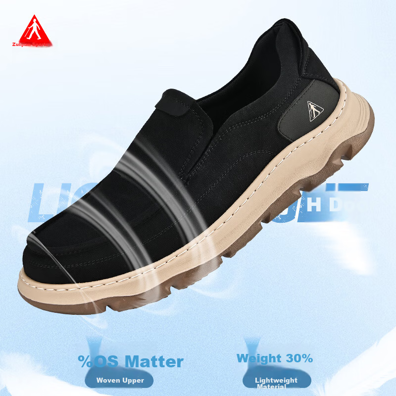 Zulijian Men's Slip-On Cloth Shoes Dad Shoes Middle-Aged and Elderly Soft Sole Lightweight Walking Shoes 9167 Black Size 44