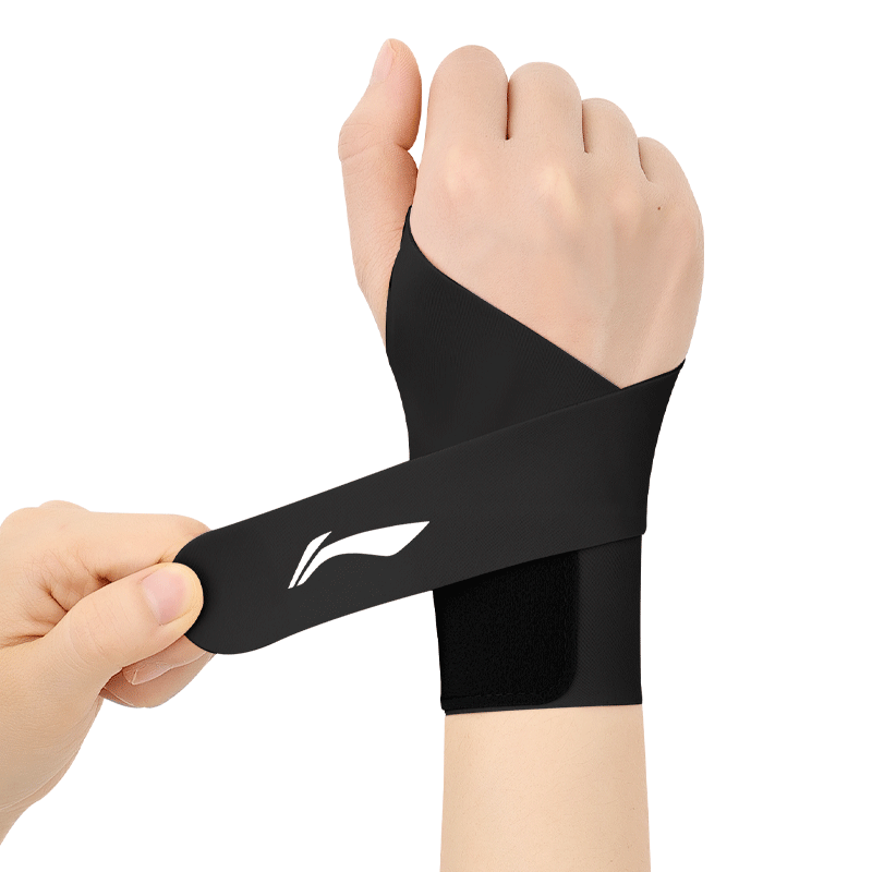 Li-Ning Wrist Support Brace for Strain, Sprain, and TFCC Injury, Sports Fitness Wrist Sleeve for Badminton and Volleyball, Unisex