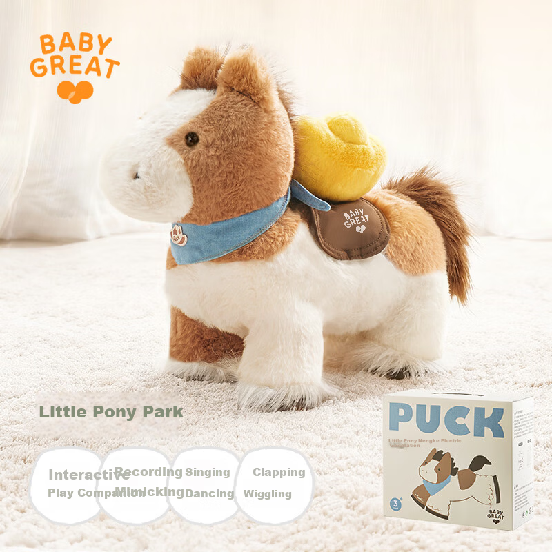 BABYGREAT Little Pony Park Plush Baby Electric Toy Horse Year Mascot Newborn Gift Baby First Birthday Present