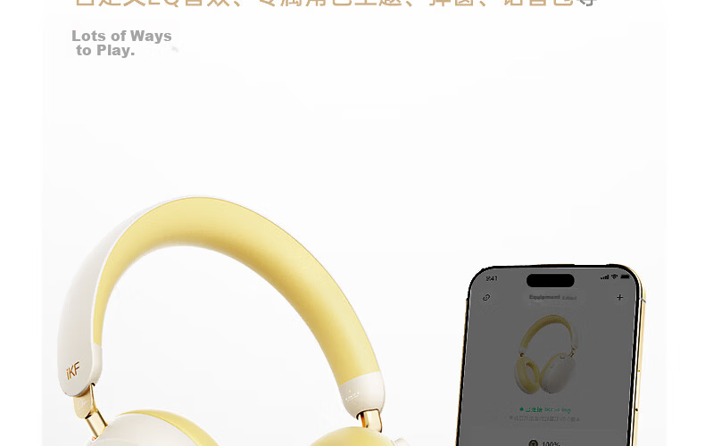 IKF Ling [Suzuka Chiba Collaboration] Over-Ear Bluetooth Headphones Wired and Wireless Anime Gaming Sound Localization 56dB Noise Cancelling Head Tracking Smoke Gray 31
