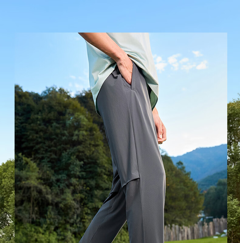 361° Men's Sports Pants Spring Summer Sun Protection Casual Sweatpants Running Loose Fit Cooling Straight Leg U-Shaped Pants 652614708-2 8