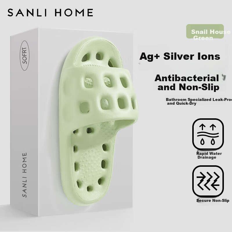 Sanli Antibacterial Leak-Proof Slippers Men's Indoor EVA Non-Slip Bathroom Shower Sandals Snail Green Size 36-37