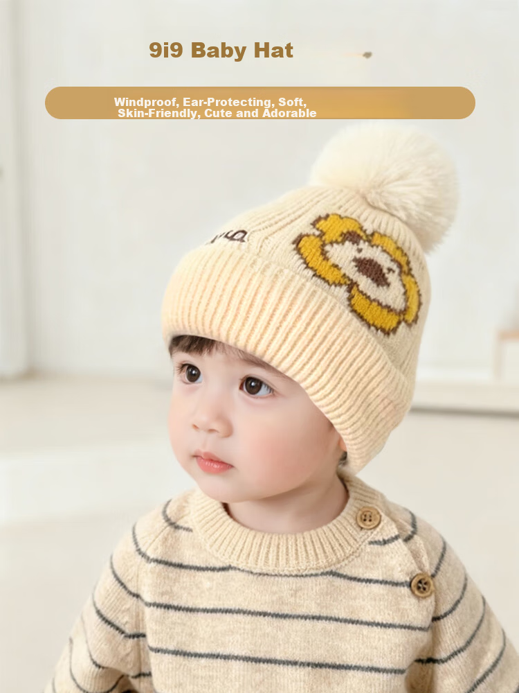 9i9 Baby Hat Spring Autumn Thickened Ear Protection Knitted Windproof Hat Unisex Kids A167 Kapi 1