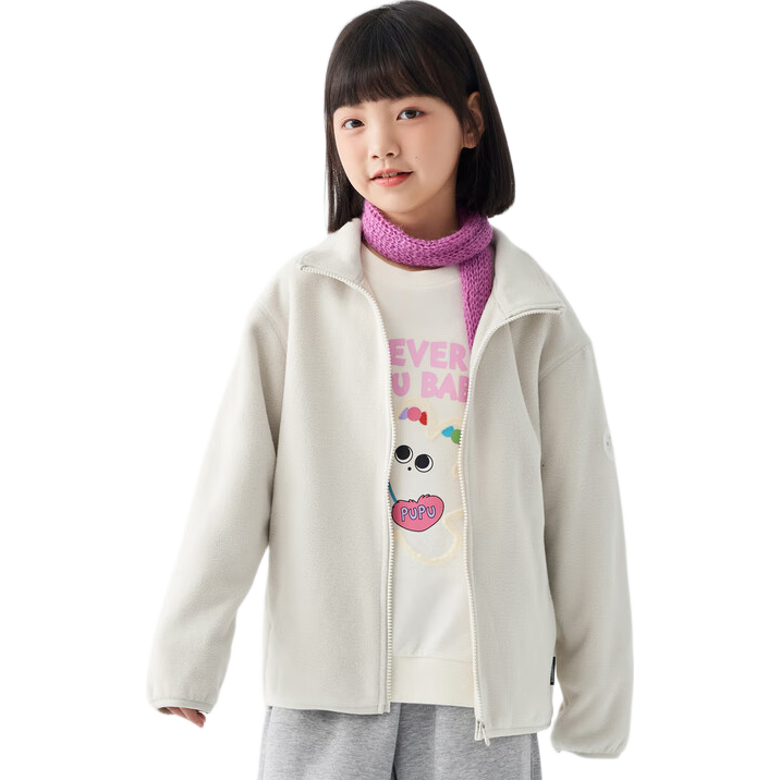 BALABALA Children's Fleece Jacket, Spring And Autumn 2025 Collection, for Boys And Girls, Parent-Child Style, 209125105202