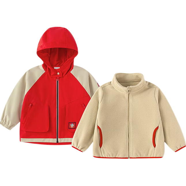 BALABALA Kids Boys' 2025 Autumn Winter Fleece Warmth Lunar New Year Two-Piece Set Three-Proof Anti-Static Thickened Jacket