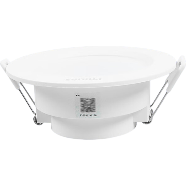 PHILIPS LED Downlight 8W Ultra-thin Recessed Ceiling Light Corridor Ceiling Lamp Cutout 85-105mm White Light 5700K