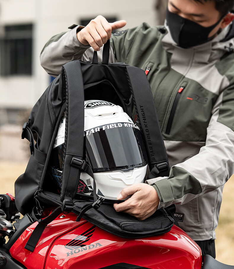 STAR FIELD KNIGHT Motorcycle Riding Helmet Bag Backpack Multifunctional Large Capacity Water-Resistant Travel Full-Face Helmet Shoulder Bag Knight Gear 19