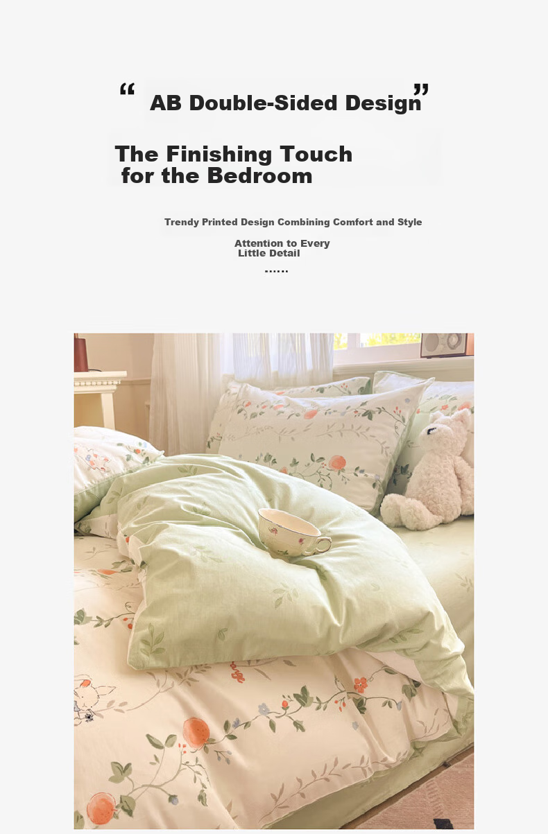 Hodo Pure Cotton 4-Piece Bedding Set 1.5/1.8m Double Bed Printed Cotton Duvet Cover Xinjiang Cotton Bed Sheet 200x230cm Qianxun Floral 9