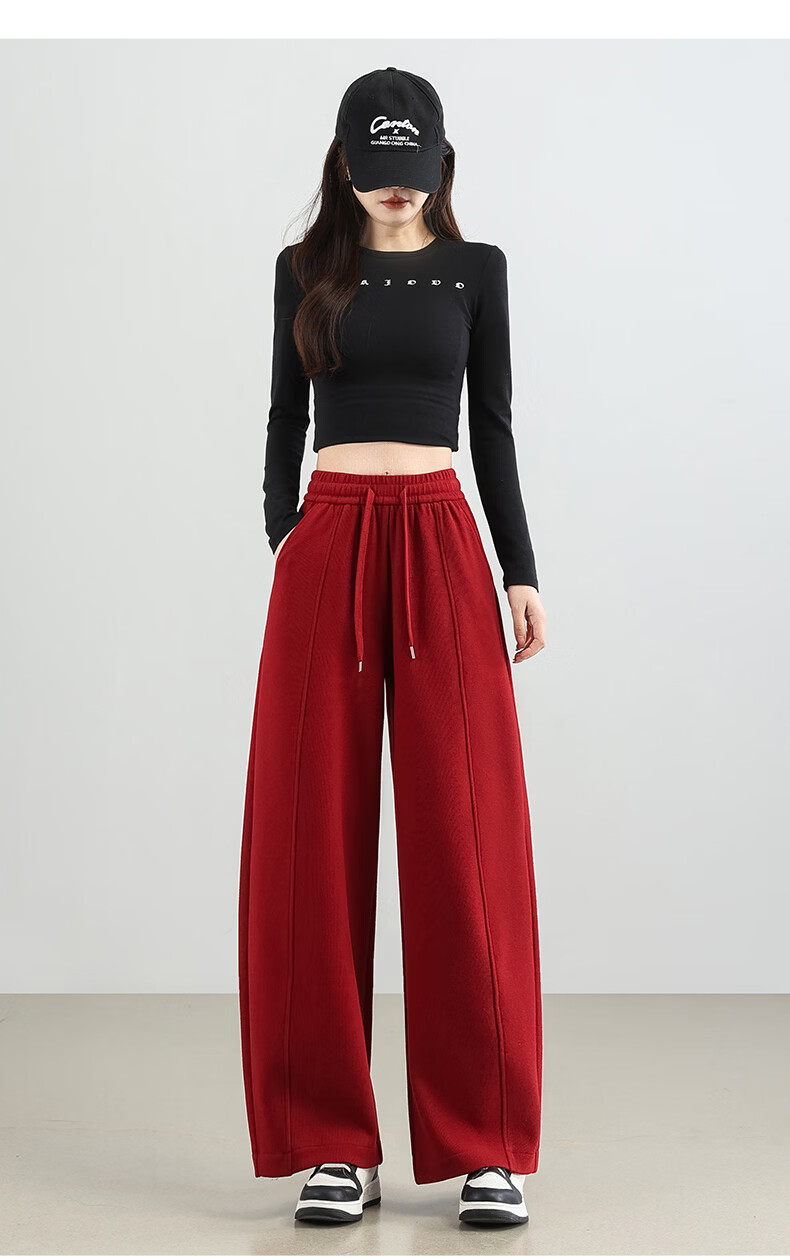 Langsha Glutinous Rice Curved Leg Pants Women Spring 2026 Wide Leg Straight Loose Comfortable Slim Casual Sweatpants 25