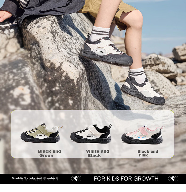 Caterpillar Rabbit Boys' Sports Shoes 2026 Spring New Kids Running Shoes Outdoor Girls' Basketball Shoes for Older Children X5AF025 8