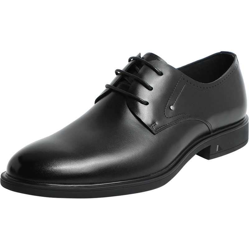 Belle Men's Shoes, Commuter Business Formal Leather Shoes, Cowhide Shoes for Men, Wedding Shoes, Genuine Leather Shoes 10503, Black - Classic Version, Size 43