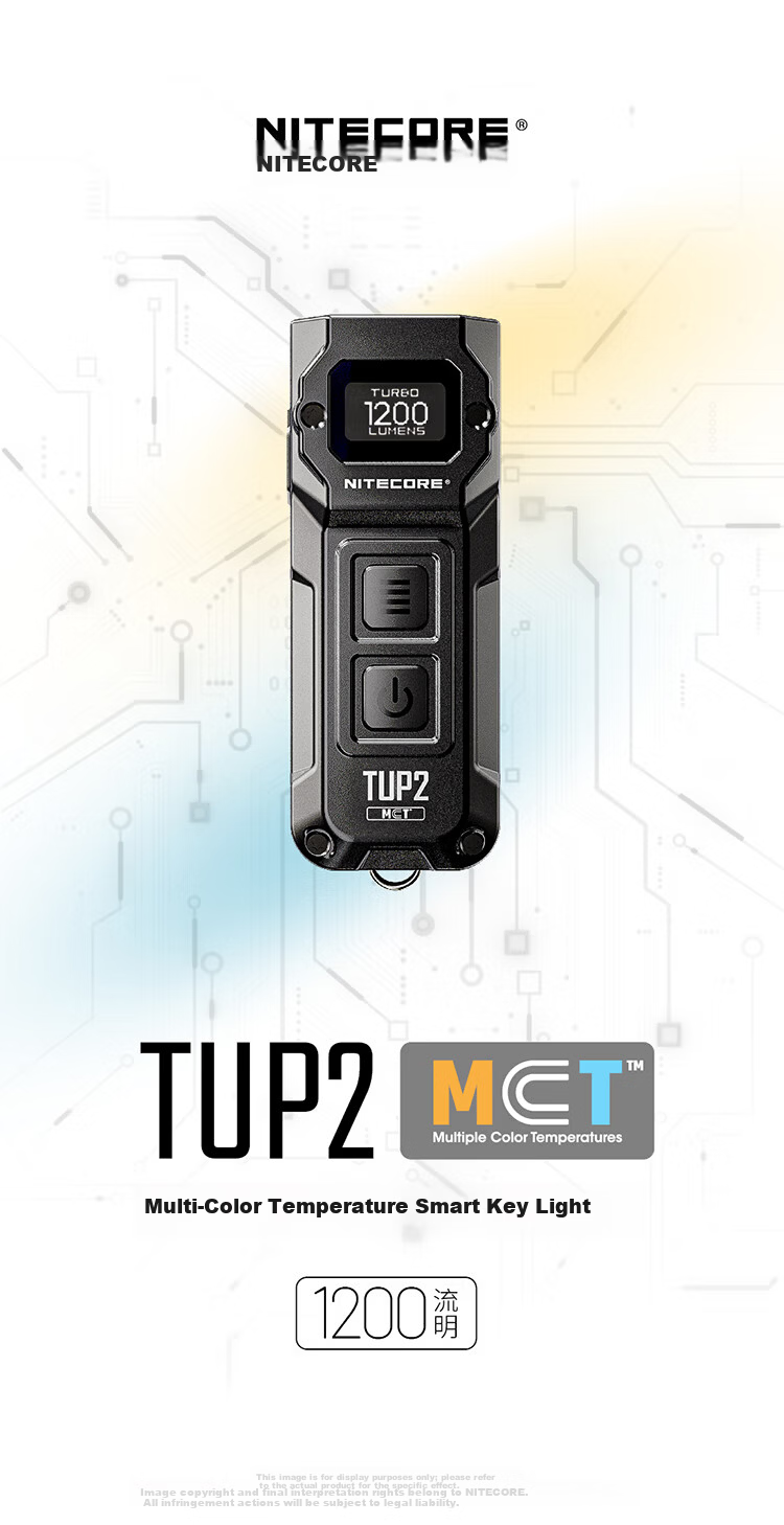 NITECORE TUP2 Obsidian Black Multi-Color Temperature Keychain Light Outdoor Portable Mini Flashlight EDC Lighting 1