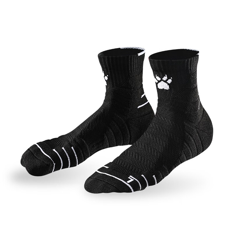 KELME Adult Basketball Socks Thickened Breathable Durable Anti-Slip Training and Competition Socks