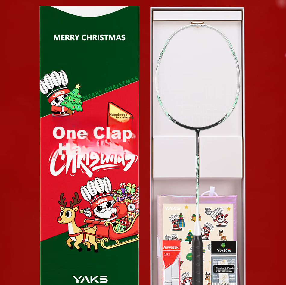 KAWASAKI Christmas Limited Edition Badminton Racket Gift Box Lightweight Full Carbon Unisex Student Birthday Couple New Model 4