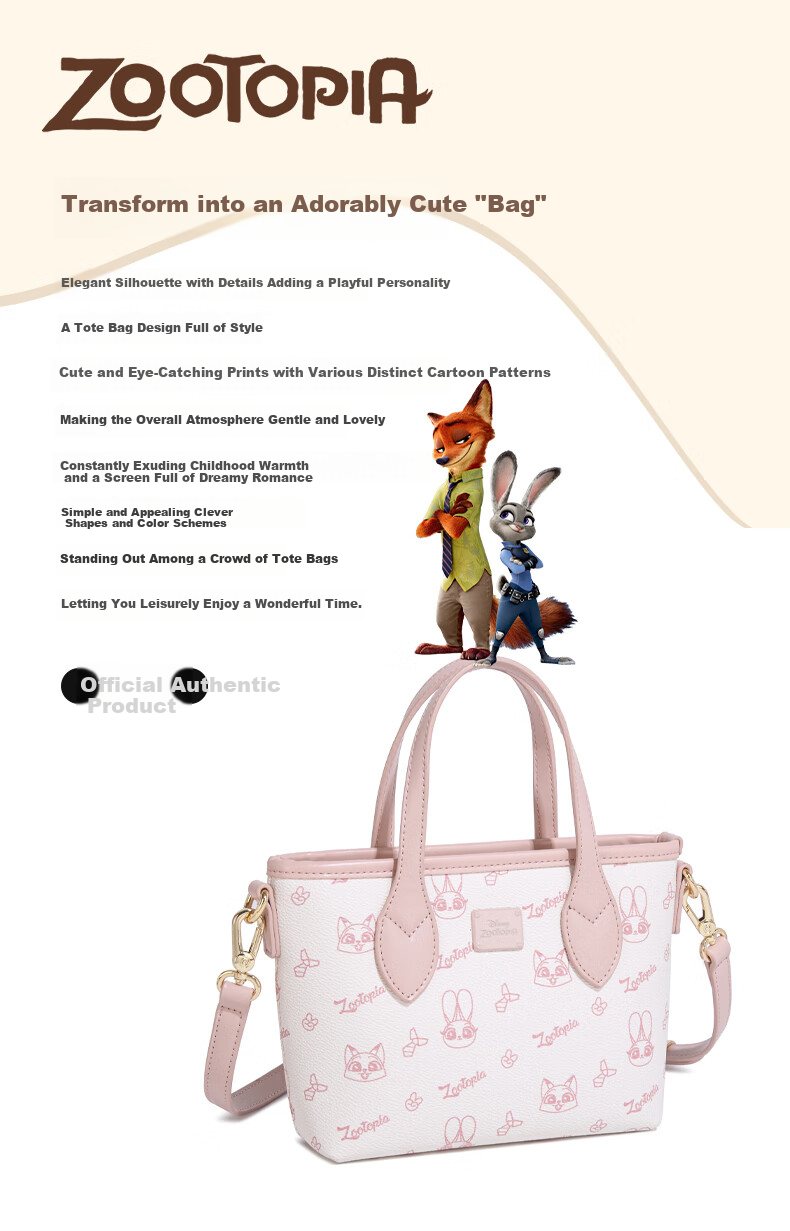 Disney Zootopia Women's Bag 2026 New Small Crossbody Gift for Female Friends and Girlfriend Birthday Present 1