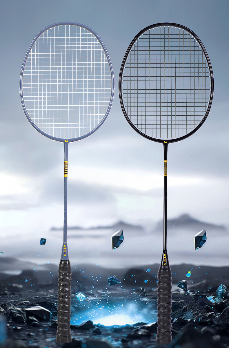 WITESS Carbon Badminton Racket Set Lightweight 4U Pink Blue Gray + Black Case (Includes 3 Shuttlecocks + Bag + 2 Racket Head Tapes) 3
