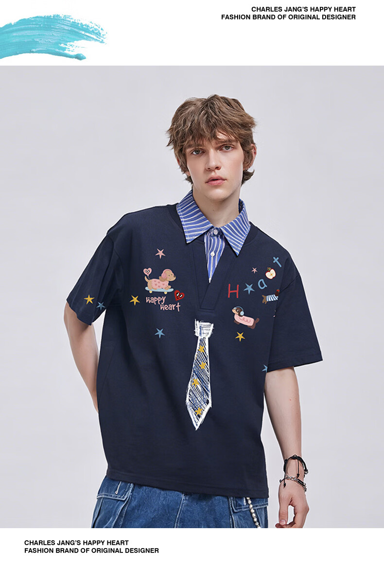 Charles Peach Heart Fake Two-Piece Cartoon Graffiti Tie Print Unisex Cotton Couple Short Sleeve Polo Shirt Off-White XS 14