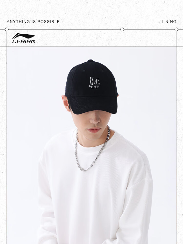 LI-NING Oversized Baseball Cap Duckbill Hat Unisex Sun Protection Summer Sports Running Sunshade Hat 1