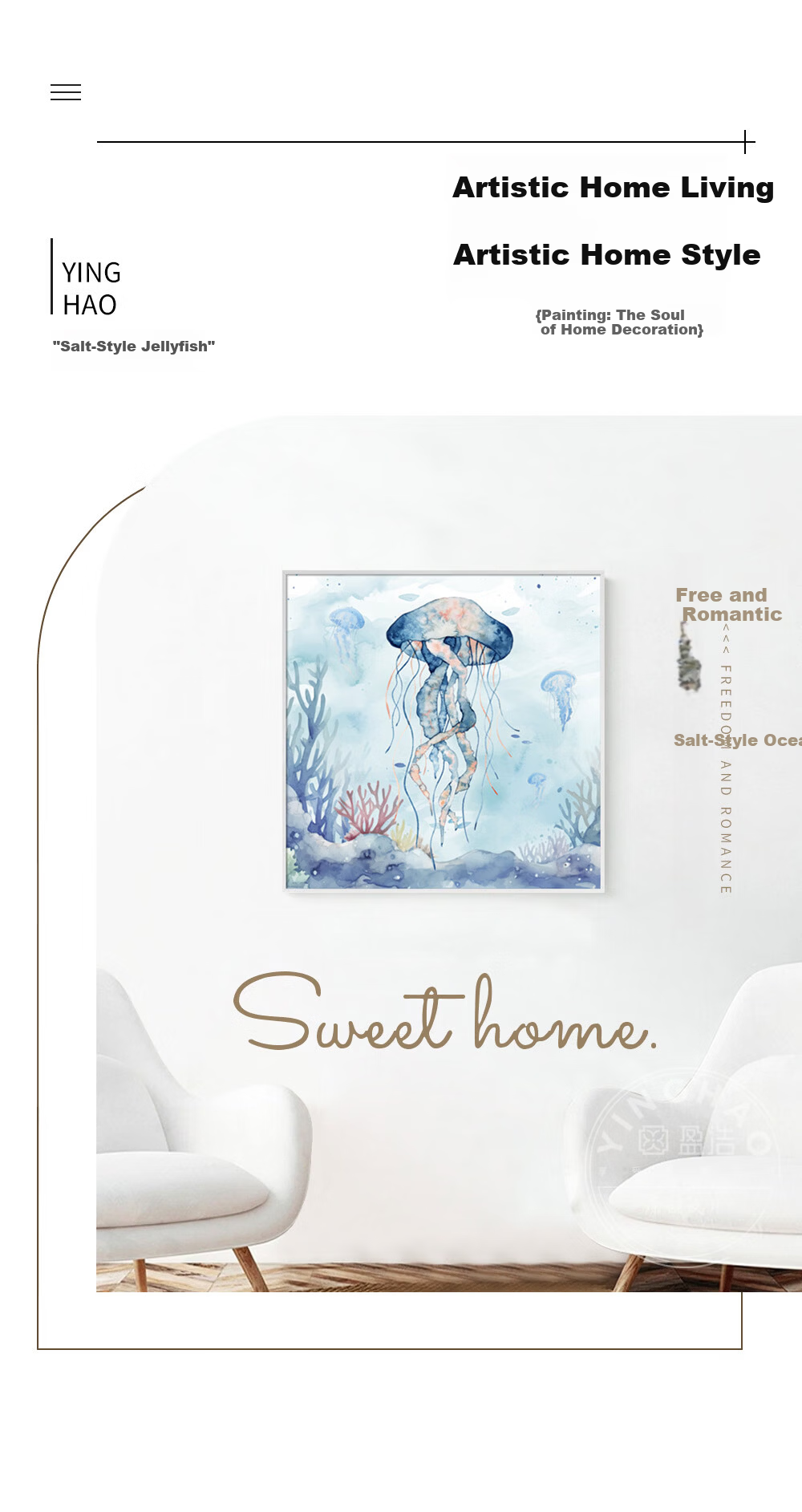 Yinghao Cream Style Living Room Sofa Background Wall Decorative Painting Blue Starfish Faux Silk Texture Square Hanging Art 1