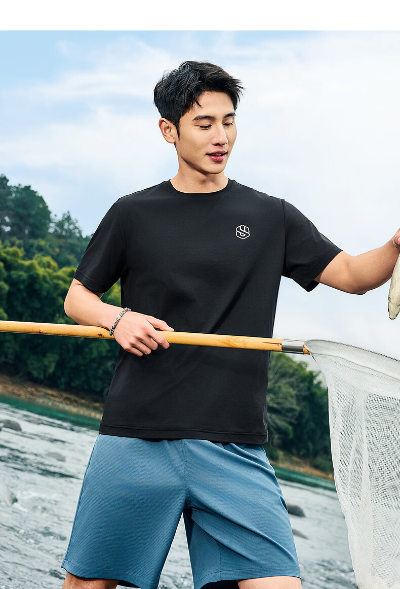 Jordan Men's Quick-Dry Moisture-Wicking Breathable Outdoor Hiking Sports T-Shirt 5