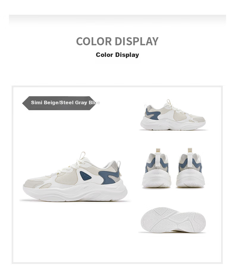 361° Men's Winter New Thick-Soled Shock-Absorbing Commuter Retro Casual Dad Sneakers 672616762-1 17
